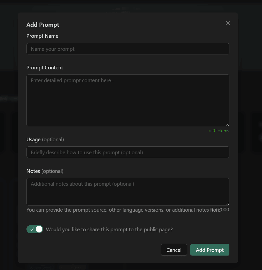 প্রম্পট যোগ করুন উইন্ডো